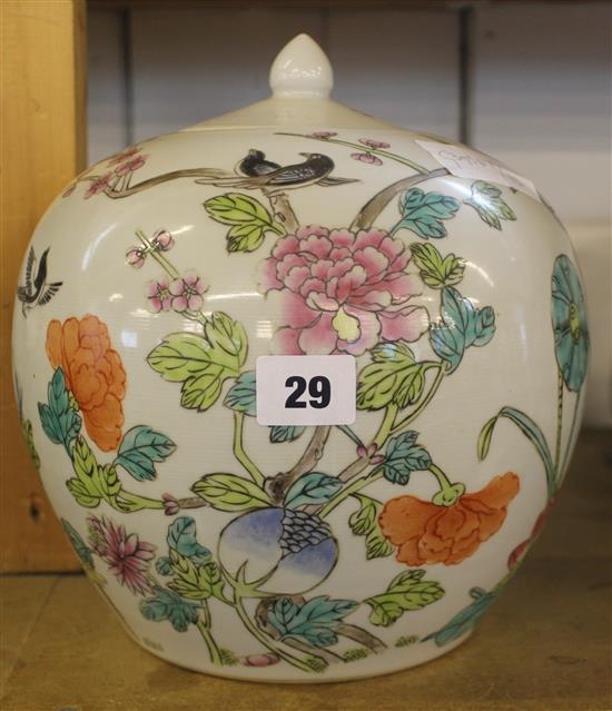 Chinese lidded vase